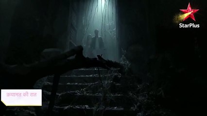 Qayamat Ki Raat - Tantrik