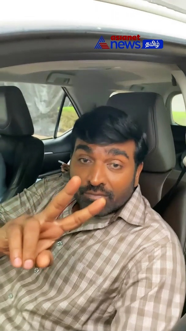 Watch : ஹிந்தியில் பேசும் விஜய்சேதுபதி!