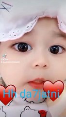 Baby cute
