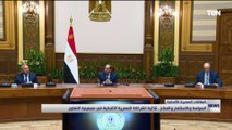 السياسة والاستثمار والمناخ.. ثلاثية الشراكة المصرية الألمانية في سبعينية التعاون