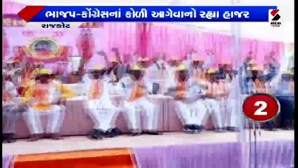 કોંગ્રેસના હૈયે હતું, તે હોઠે આવ્યું| અમદાવાદમાં મહિલા કોર્પોરેટરની દાદાગીરી