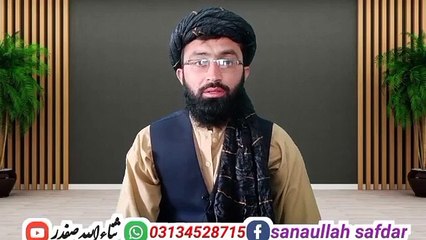 VID-20220527-WA0021