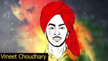 क्या भगत सिंह आतंकवादी है? | Is Bhagat Singh a terrorist? #bhagatsingh  #Vineetchoudhary