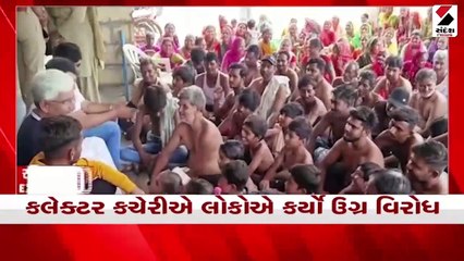 રાજકોટમાં ચુવાડીયા કોળી સમાજનું સંમેલન|ઓખા-દ્વારકા ફેરી બોટ શરૂ