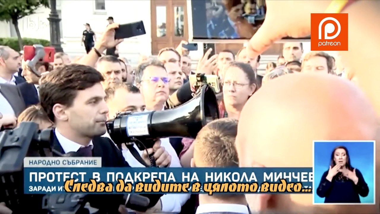 ИСКАМЕ ЛИ ГРАЖДАНСКА ВОЙНА