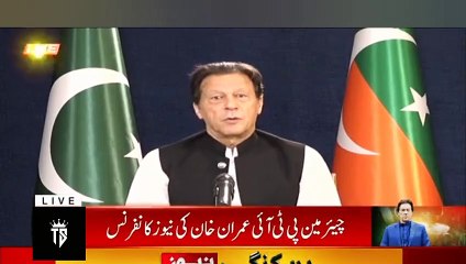 Download Video: Imran Khan Today Speech ____#imrankhan #brakingnews