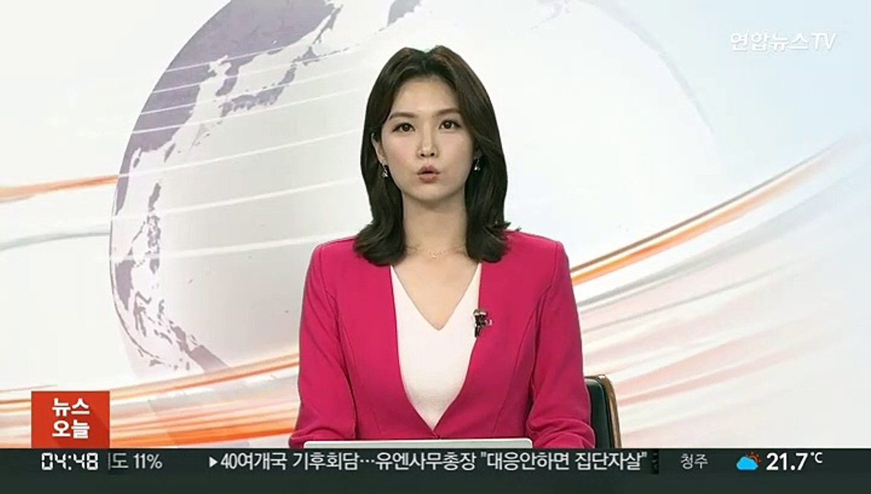 경찰, 주점서 종업원 흉기 협박 50대 장봉으로 제압