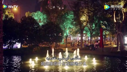 يوم التنين انت ميت الجزء الثاني الحلقه 5 مترجم