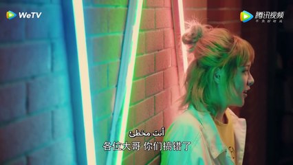 يوم التنين انت ميت الجزء الثاني الحلقه 6 مترجم