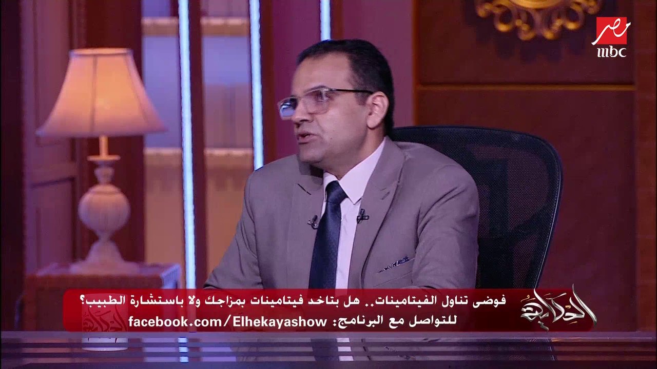 هل فيه فيتامينات تحمي الجسم من السرطان وإيه أنس...