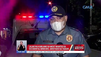 Lalaki na kabilang sa most wanted sa Occidental Mindoro, arestado sa Taguig | UB