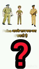 IPC section 302 | Indian penal code| Study material