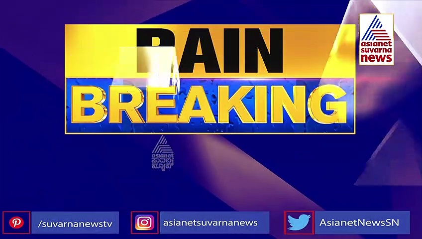 Chikkamgaluru: ಕೊಟ್ಟಿಗೆಹಾರ ಹೆದ್ದಾರಿ ಮಧ್ಯದಲ್ಲಿ ಬಿತ್ತು ಹೊಂಡ, ಕಳಪೆ ಕಾಮಗಾರಿ ಬಟಾಬಯಲು!