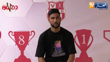 شباب بلوزداد يتعاقد مع المدافع يوسف لعوافي حتى 2025