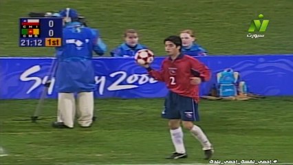 cameroun vs chile 2000 first