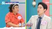 [INCIDENT] Is there a reason for divorce if you insult your spouse's appearance?, 기분 좋은 날 220719