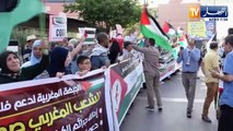 المغرب: زيارة رئيس أركان الجيش الصهيوني.. جريمة وخيانة للقضية الفلسطينية