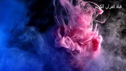 تلاوات عطرة من القران الكريم