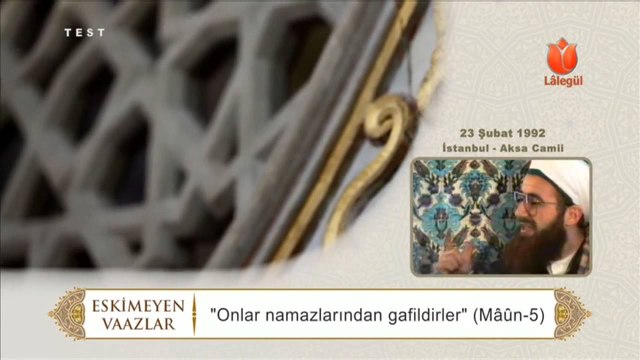 Maun Suresi Tefsiri 23 02 1992 Cübbeli Ahmet Hoca