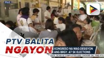 Comelec, nanawagan sa Kongreso na mag-desisyon kung tuloy ba o hindi ang brgy. at SK elections