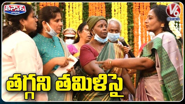 Governor Tamilisai Interacts With Mahila Darbar Petitioners _ Raj Bhavan _ V6 Teenmaar