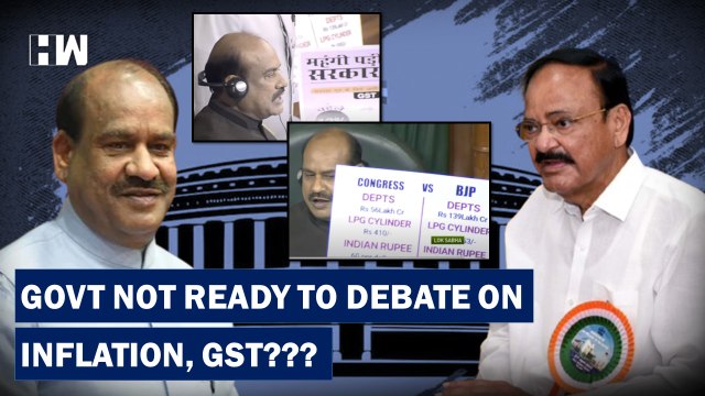 Opposition Ruckus In Parliament Demands Discussion Over Inflation, GST; Adjourned| #MonsoonSession