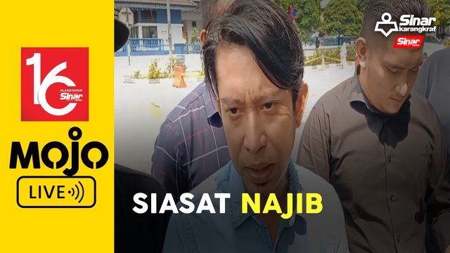 Tuntutan Sulu: AMK mahu PDRM buka kertas siasatan
