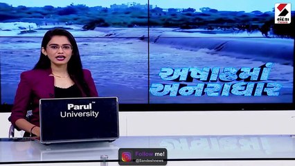 રાજ્યમાં વરસાદની આગાહી વચ્ચે અમદાવાદમાં વરસાદી માહોલ