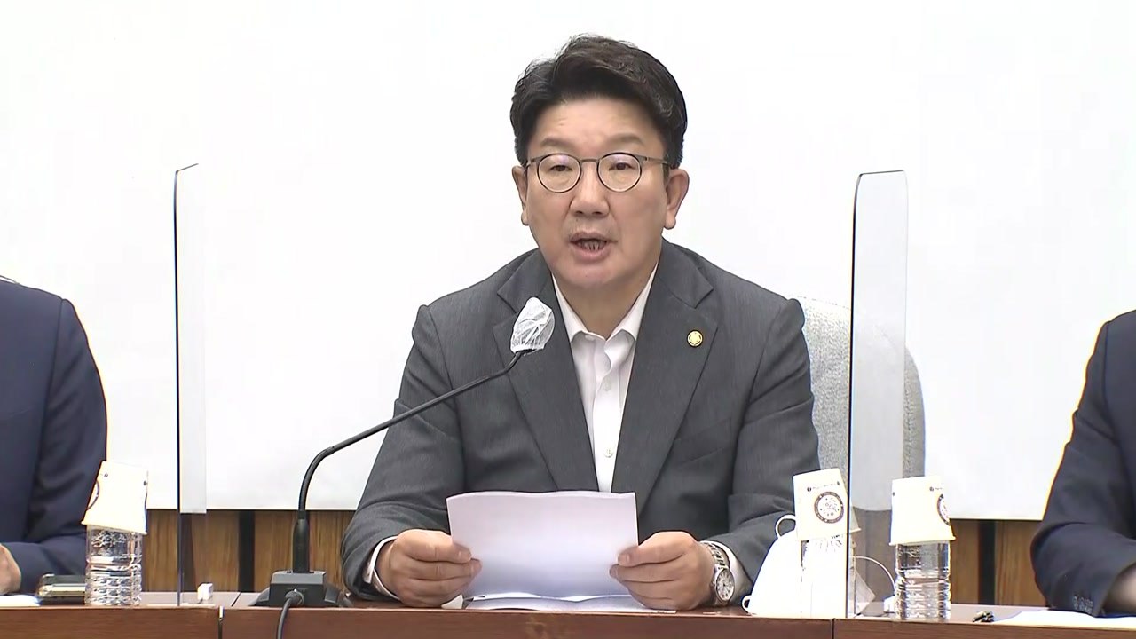 與 "정부, 주저 말고 대우조선 하청 파업 엄정 대응해야" / YTN