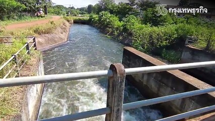 "เขื่อนลำแชะ" โคราช เริ่มปล่อยน้ำให้เกษตรกรทำนาปีแล้ว