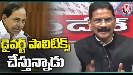 Congress Today _ Leaders To Stage Protest On July 21st Over Sonia Gandhi ED Interrogation _ V6 News
