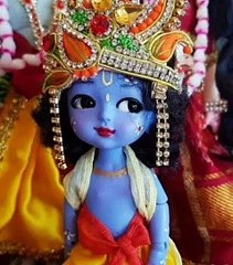 Jai Govinda Jai Gopala