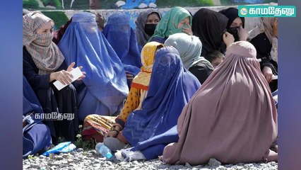 ‘நிறைய வேலை நிலுவையில் இருக்கிறது... உங்கள் வீட்டு ஆண்களை அனுப்புங்கள்!’