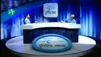 মুজিব বাহিনী ও মুক্তিযুদ্ধ