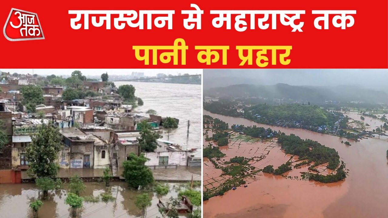 Heavy Rain triggers flood like situation in Cha...