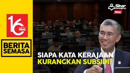 Tengku Zafrul sangkal dakwaan kerajaan kurangkan bantuan, subsidi