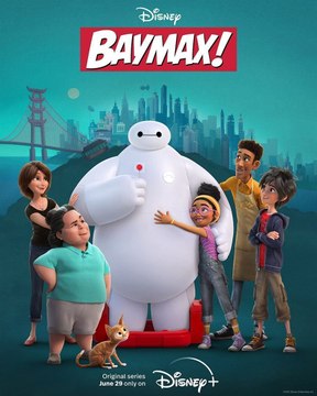 Baymax ! : le coup de coeur de Tele7