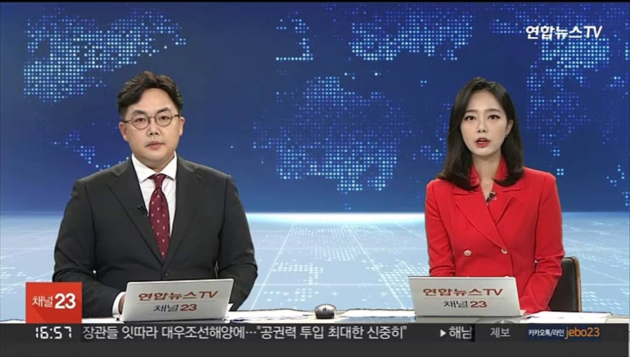 반도체 분야 인재 향후 10년간 15만명 양성