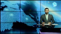 نشرة أخبار قناة اللؤلؤة | 18- 7-2022