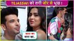 Sara Ka Sara Kha Gayi, Karan Makes Fun Of Girlfriend Tejasswi Prakash