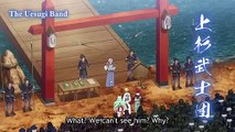 Orient Awajishima Gekitou-hen Episode 1 english sub