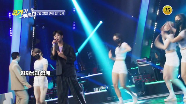 장르 대격돌 특집_국가가 부른다 22회 예고 TV CHOSUN 220721 방송