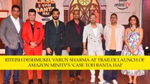 Riteish Deshmukh, Varun Sharma At Trailer Launch Of Amazon Minitv’s ‘Case Toh Banta Hai’