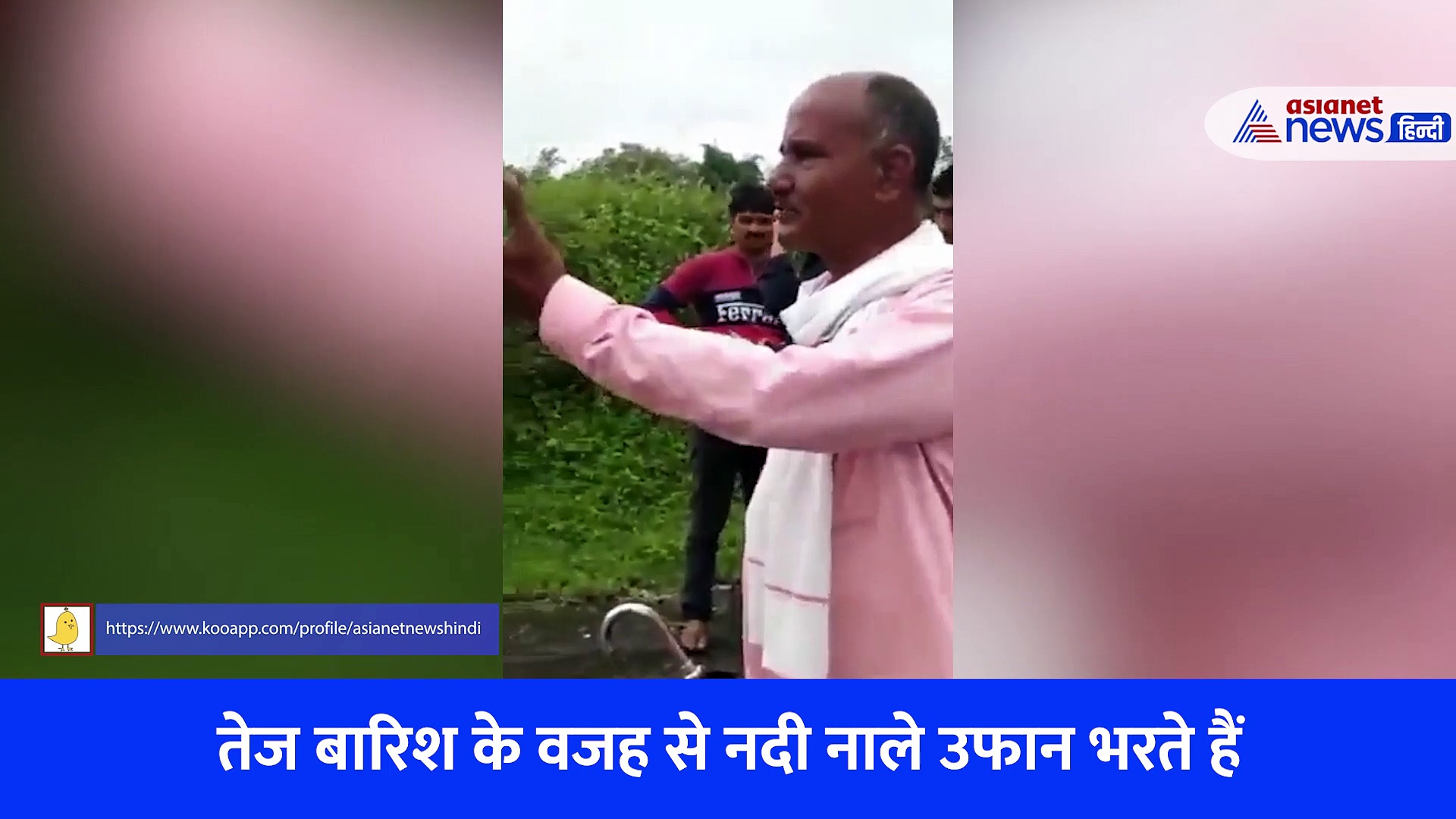 कागज की नाव तरह बह गई बोलेरो, युवक को खींच ले गई मौत... रुह कंपा देने वाला Video 
