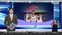 [그래픽뉴스] 우상혁