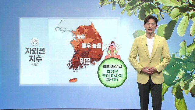 [날씨] 내일 전국 무더위... 늦은 밤 전국 장맛비 / YTN