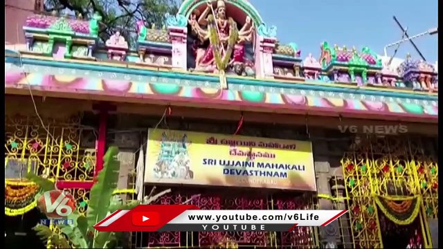 Minister Talasani Srinivas Yadav About Lashkar Bonalu Celebrations _ Secunderabad Bonalu | V6 News