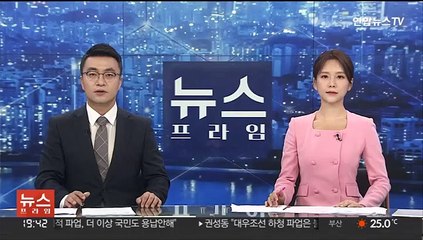 검찰 '강제북송' 전방위 분석…적법성·윗선 쟁점