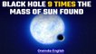 First dormant black hole 9 times the mass of Sun discovered outside Milky Way | Oneindia News*Space