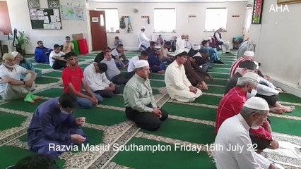 Imam Mohammed Irfan Jameel Sahib Friday 15th July 22